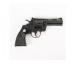 Replica inerte da collezione di revolver Colt ...... (libera vendita)