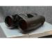 Leica Geovid HD-B 10 x 42