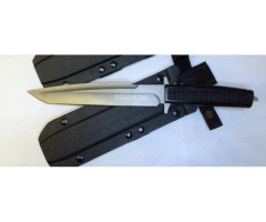 Extrema Ratio harpoon